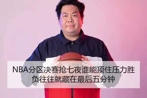 img_1780379682977_1061_0_171.jpg | youbo tiyu